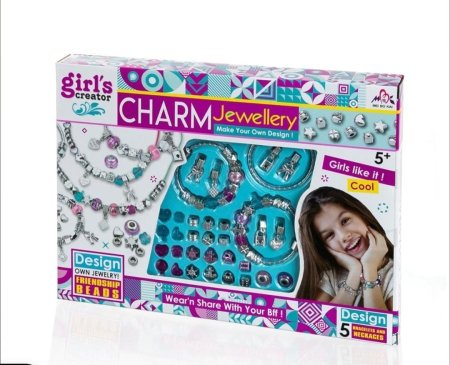 💎 مجموعة تصميم المجوهرات Charm Jewellery